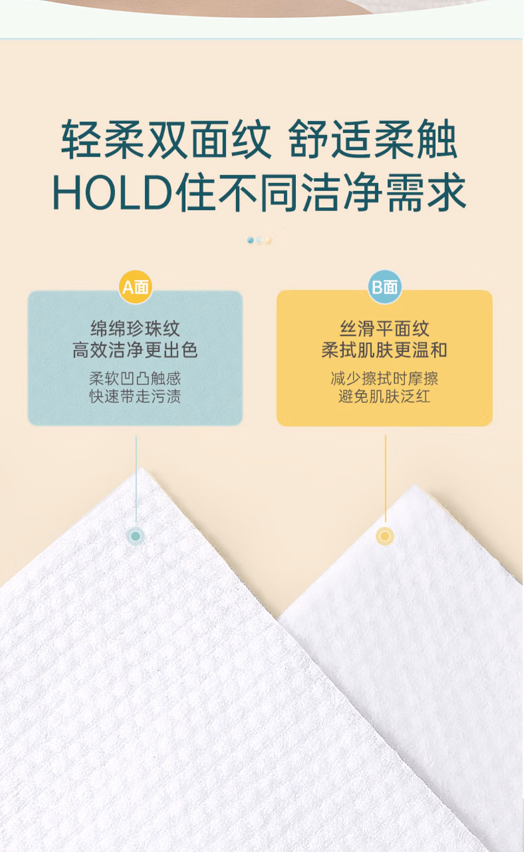 详情图.png