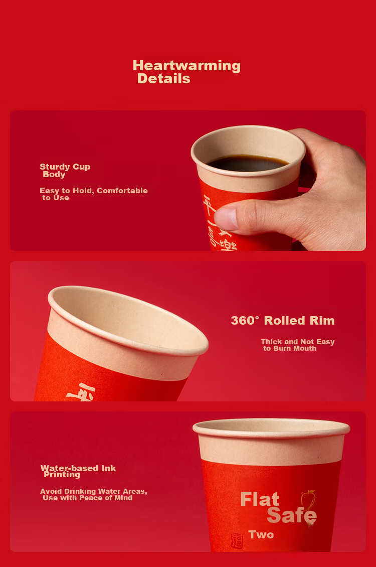 JD Original Disposable Paper Cups, Large Red Thick Food-Grade Holiday Celebration Water Cups 250ml [100 Pieces] 9