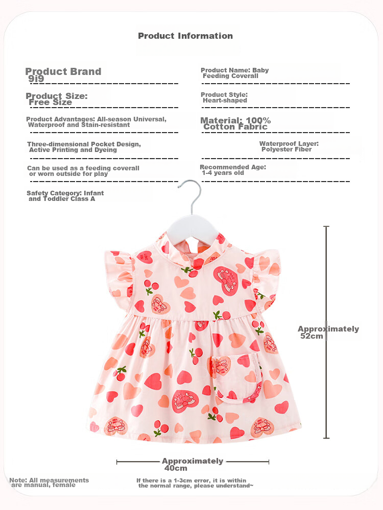 9I9 Baby Eating Smock Dress Apron, Waterproof And Dirt-Resistant, Infant And Child Painting Outfit, Stylish A59 2