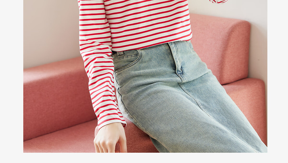 Halo Queen Long-Sleeve T-Shirt for Women, Spring And Autumn Round Neck, Heart Embroidery Striped Base Shirt, Casual Fashion Top, New Product H143T2005 3