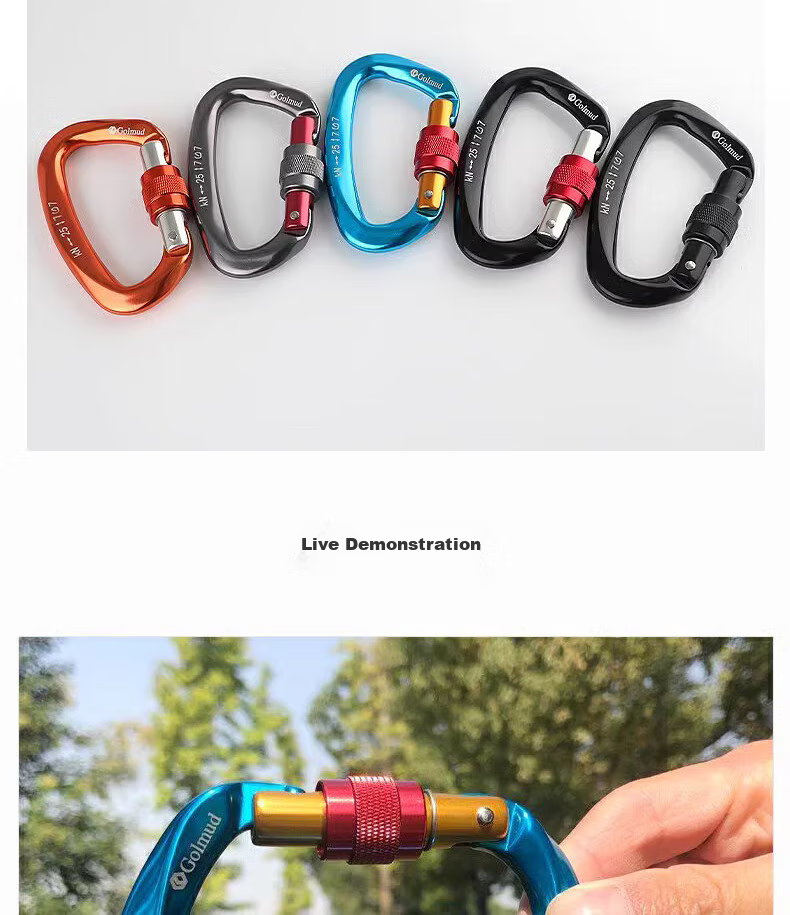 Geermu Climbing Equipment, Main Lock, Aluminum Alloy Lock Buckle Safety Hook, Meilong Lock Load-Bearing, Carabiner, D-Shaped Lock, GM976, Blue 14
