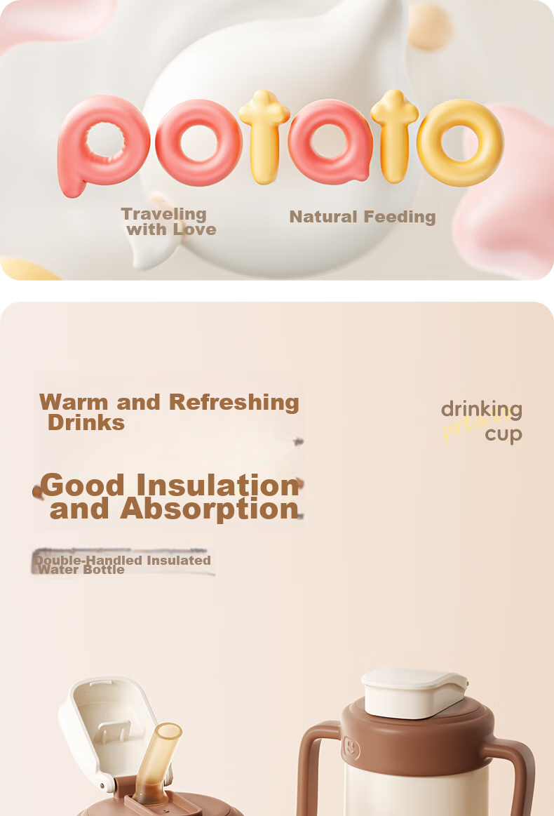 Potato Children's Water Bottle, Insulated Cup with Straw And Handle, All-Season Cup for Ages 2+, Back to School, 300ml Toffee Brow 3