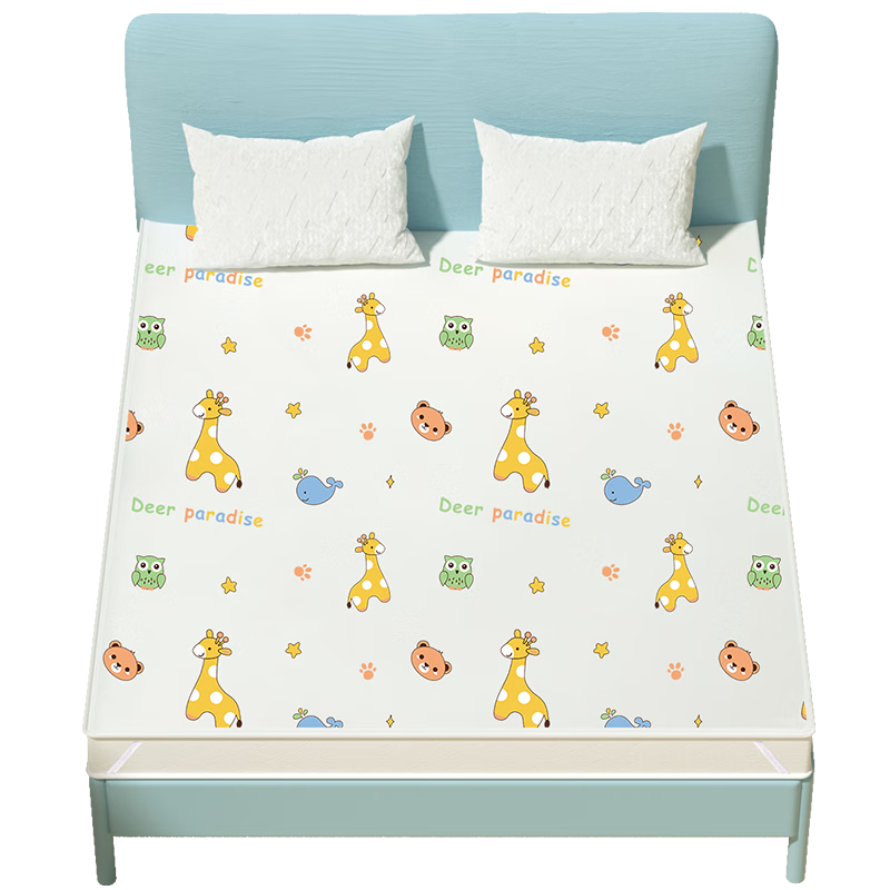 Maigemeng Washable Urine Pad, Nursing Bed Mat, Large Size Waterproof Bed Sheet And Mattress, 180*200cm
