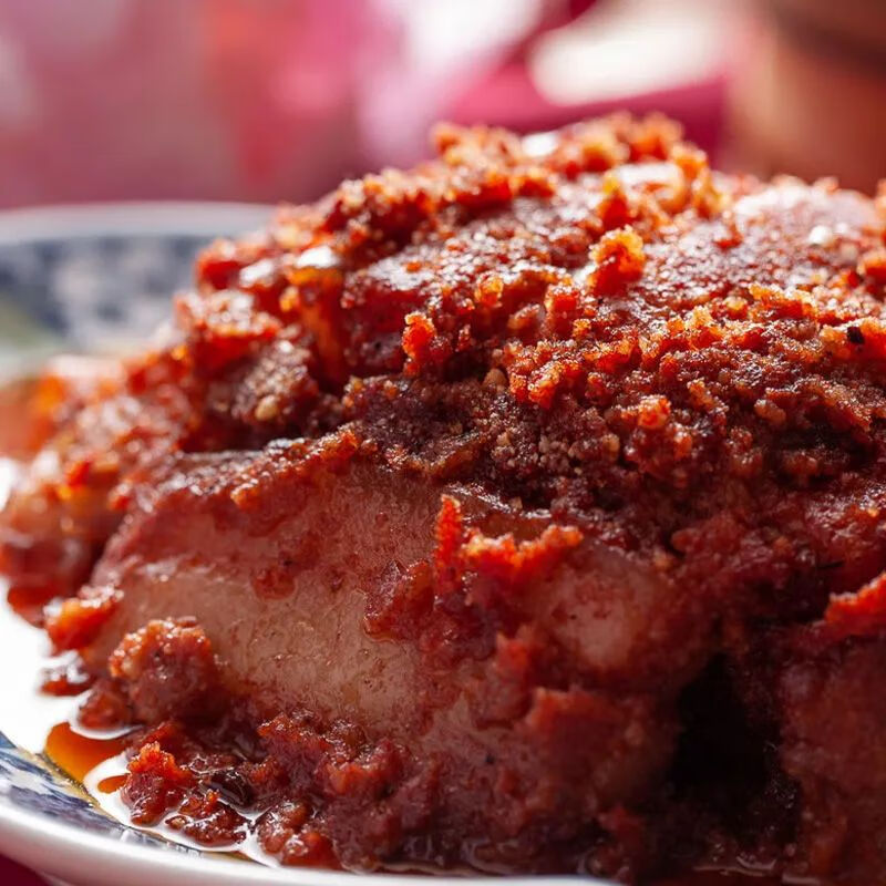 梅龙镇 粉蒸肉260g 米粉肉速冻菜肴 生鲜加热即食 半成品方便快手菜