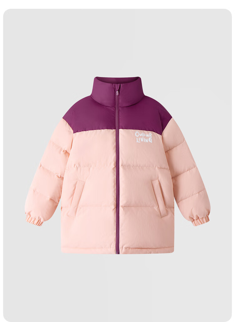 Annil Girls' Mid-Length down Jacket, 2024 Winter New Style, Quartz Pink, Size 130 1