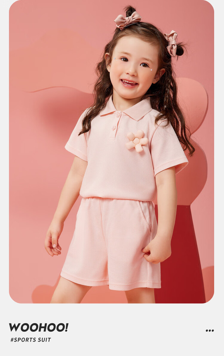 ASK JUNIOR Girls' Summer Thin Set, Toddler Waffle POLO Shirt And Shorts, Sports Running Two-Piece Set, Pink, Size 90 8