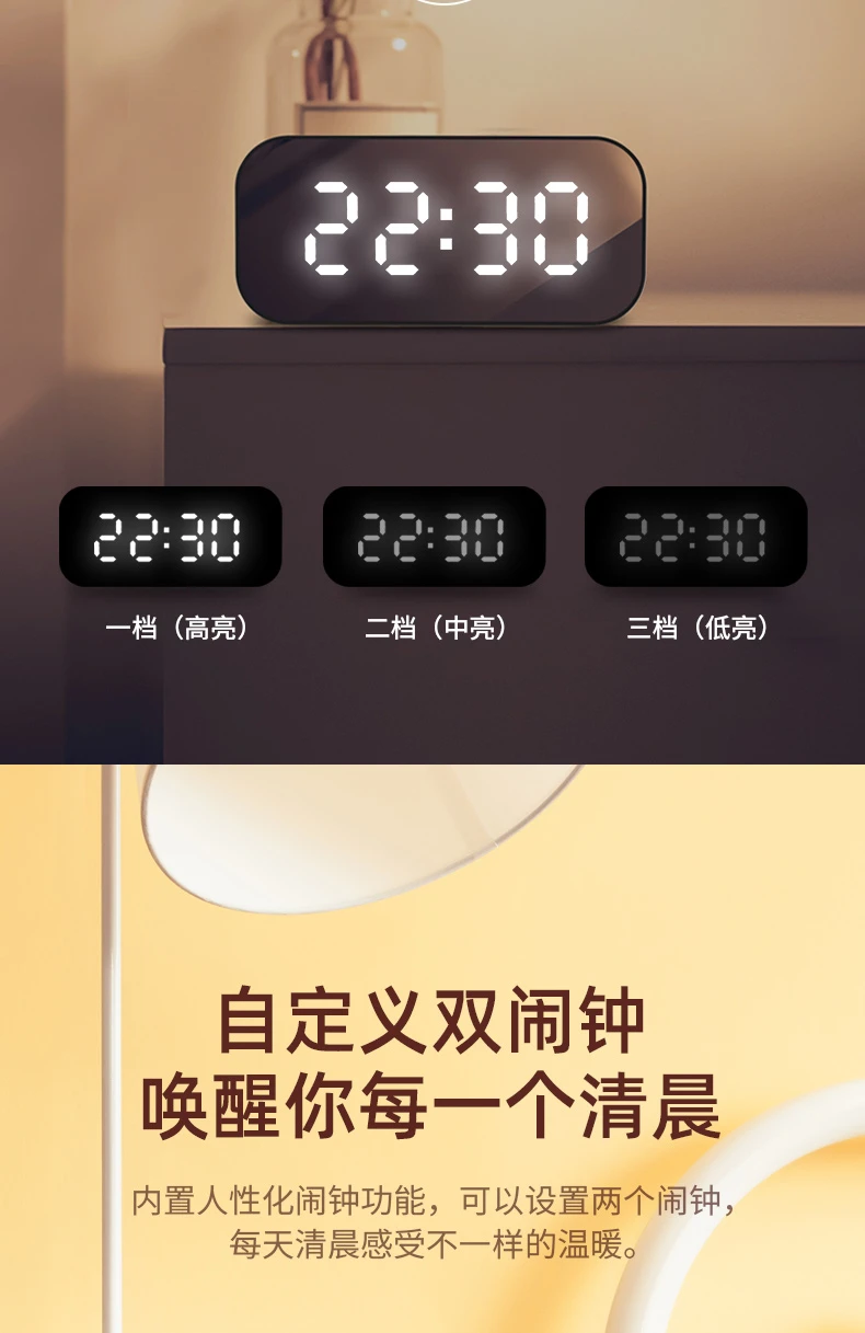Hewitt HavitM3 bluetooth speaker smart clock alarm clock mirror full screen mini portable subwoofer wireless card collection broadcast sound bright white Hewitt HavitM3 bluetooth speaker smart clock alarm clock mirror full screen mini portable subwoofer wireless card collection broadcast sound bright white