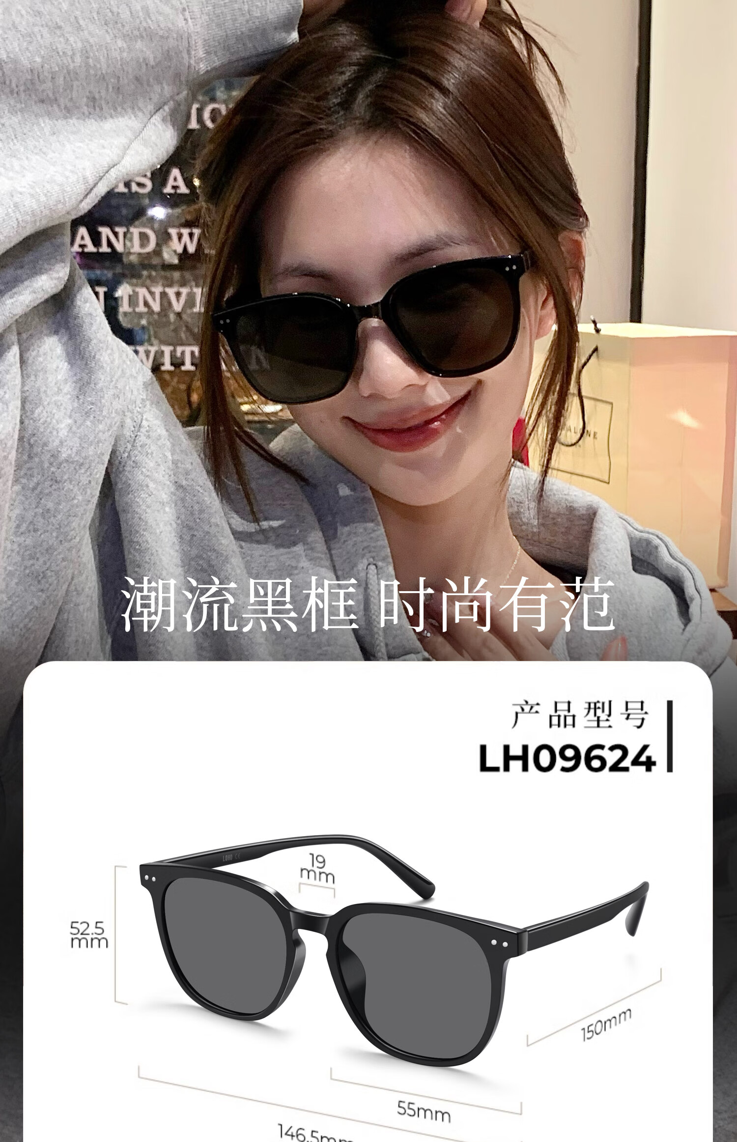 LOHO Polarized Sunglasses, High-End Slimming Effect for Women, 2026 New Style, Sun Protection, UV Protection, Eye Care, GM Glasses 3