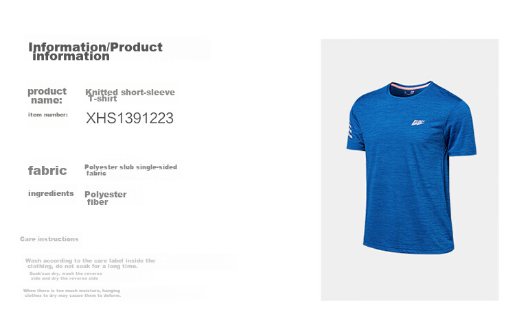 Jordan Men's Short Sleeve T-Shirt Thin Quick-Dry Sports Round Neck Ice Silk Casual Running Fitness Top 23