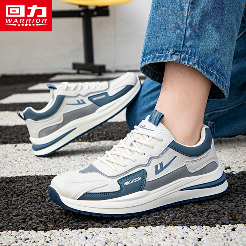Warrior Official Men's Summer Sneakers 2026 New Casual Sports Shoes Men's Versatile White Sneakers Light Blue Size 39