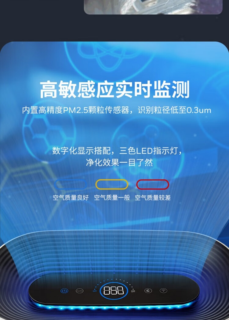 详情图.png