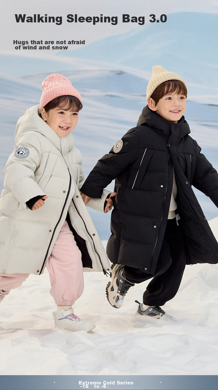 BALABALA Kids Mid-Length Down Jacket Winter Thickened Coat Boys Girls 2025 Hooded Parent-Child Warm Windproof Water-Repellent 2