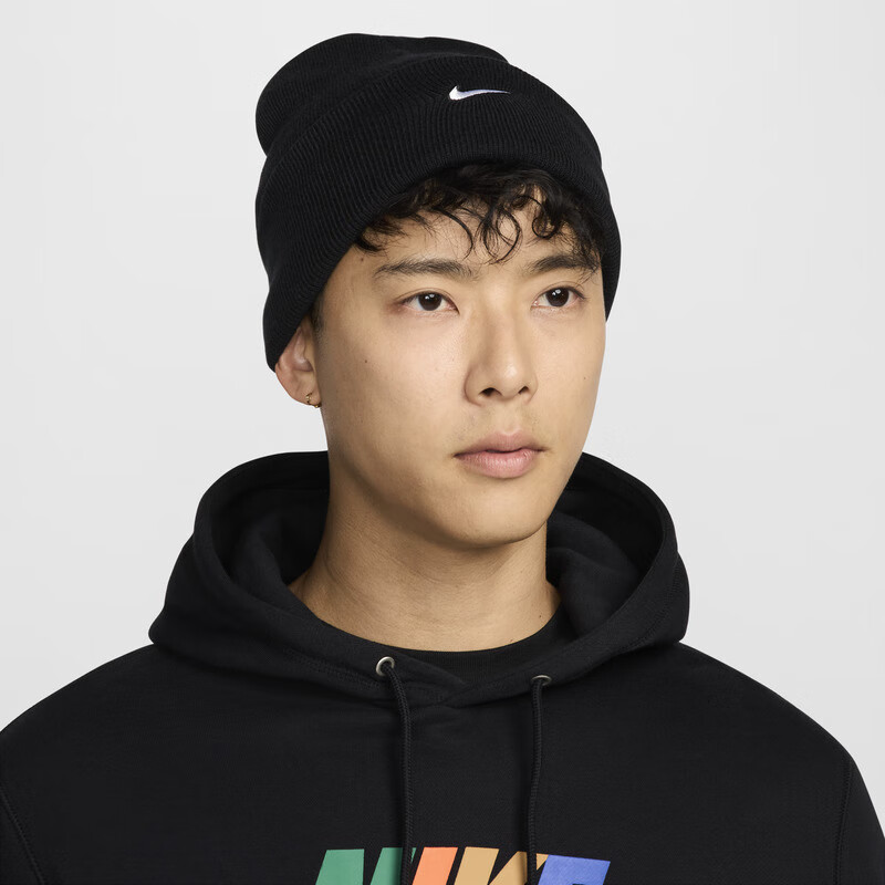 NIKE PEAK BEANIE TC FUT Sports Cap HF0186-652 Deep Red One Size Fits All 1