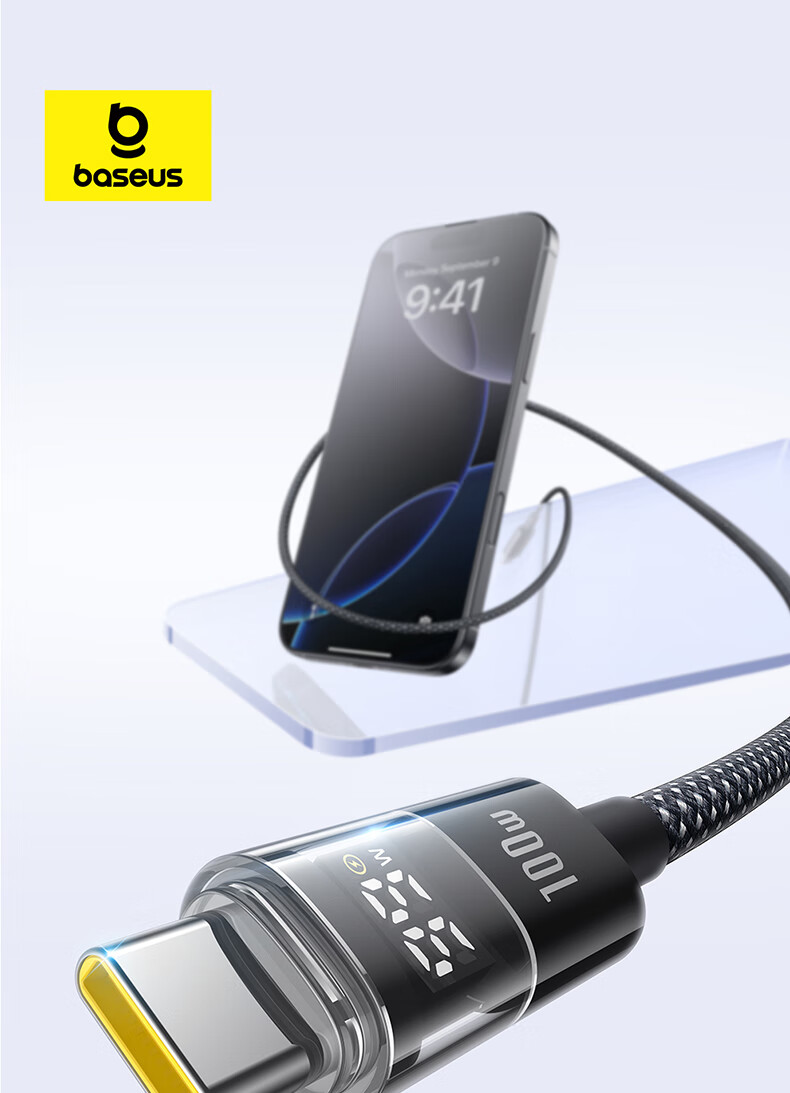 BASEUS Dual-Head Type-C Charging Cable, Digital Display PD100W Super Fast Charging Data Cable, Suitable for Huawei, Honor, Xiaomi, Apple 18/17/16/15 Phones, IPad, Laptops 1