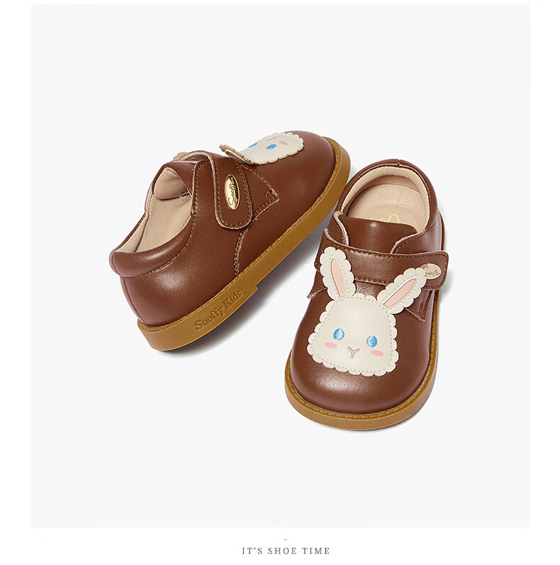 Snoffy Girls' Leather Shoes, Autumn Baby Walking Shoes, Princess Shoes, Cute Little Rabbit Soft-Soled Flats, Angola White, Size 24 15