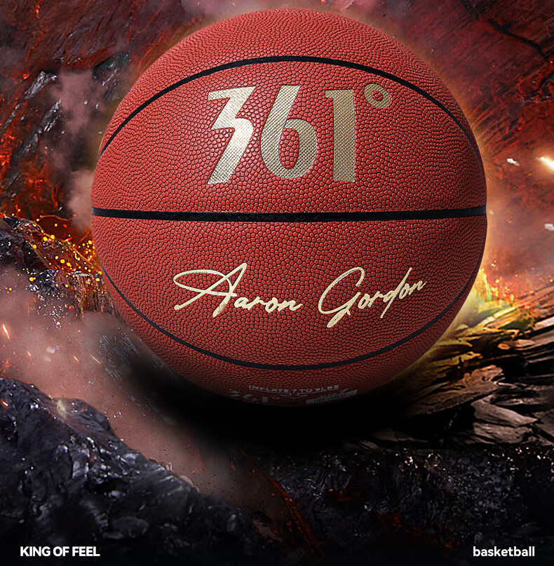 361° Basketball Size 7 Signature Edition PU Competition Ball for Adults, Indoor And Outdoor Use, Wear-Resistant, Youth Standard Size 7 for Middle School Entrance Exam Training 2