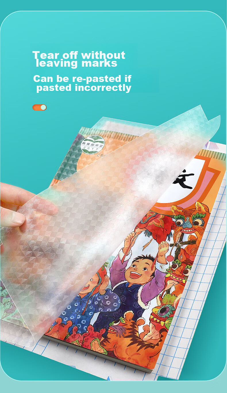 Huaxiawanjuan, 30 Diamond Pattern Transparent Frosted Waterproof Self-Adhesive Book Covers, Book Wraps, Book Film, Book Covers for Primary School Students in Grades One to Six, Junior And Senior High School Textbooks And Workbooks, Book Cover Film 11