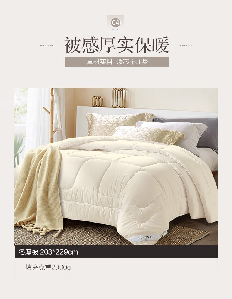 详情图.png