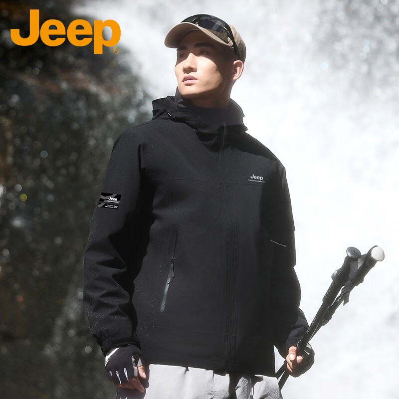 Jeep Men's and Women's 3-in-1 Outdoor Waterproof Windproof Detachable Fleece Hiking Jacket Coat