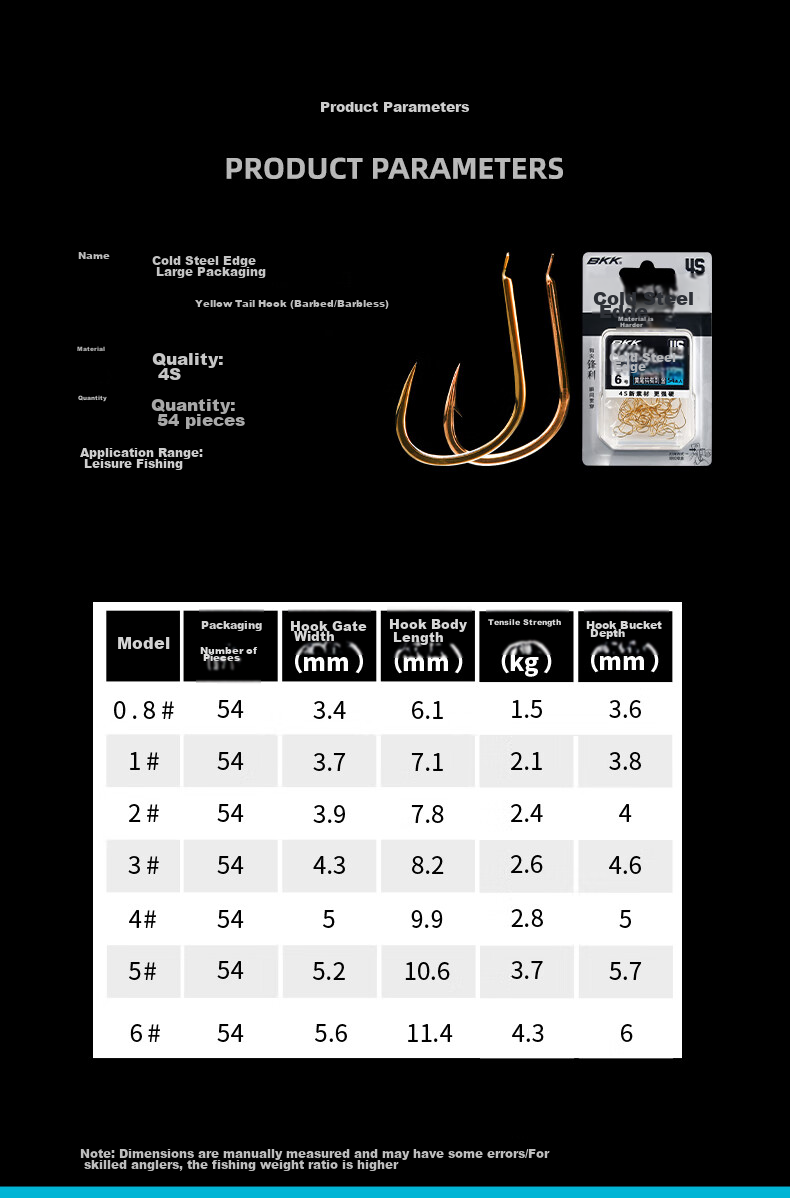 BKK 4S Cold Steel Barbed Large Package Bulk Yellow Tail Fish Hook with Barbs, Specialized Fish Hook without Barbs 4