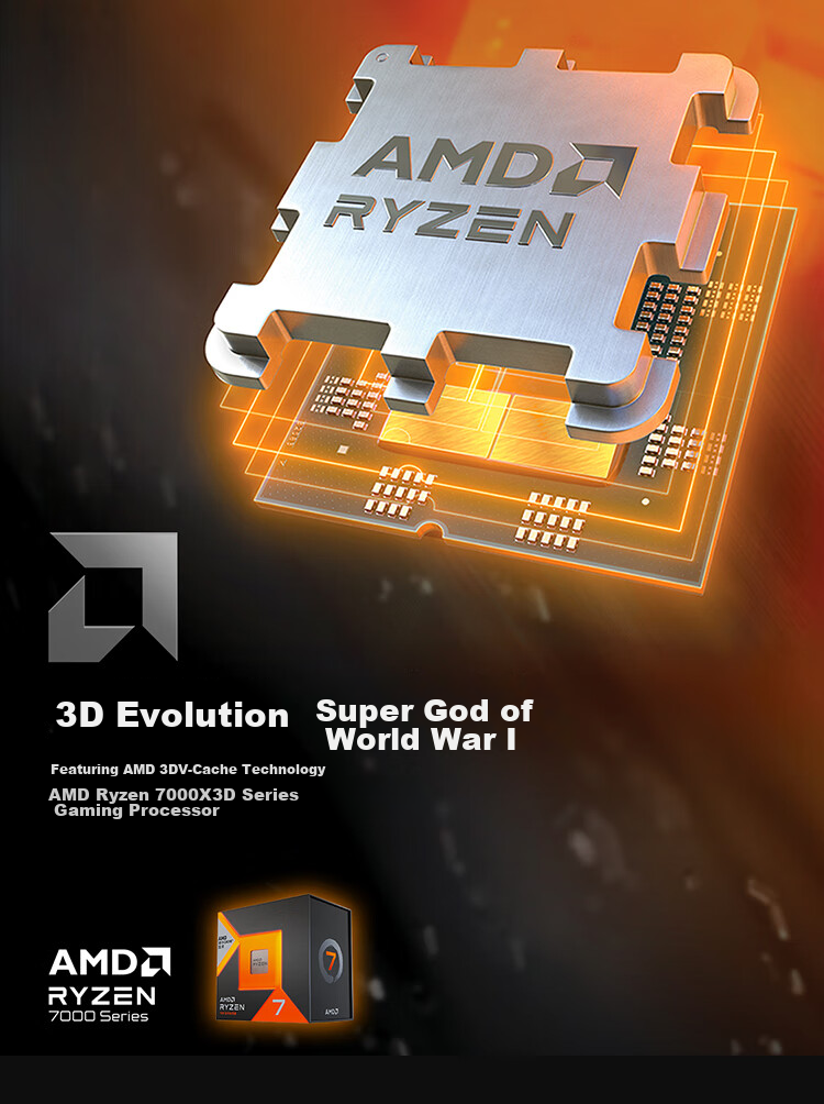 AMD Ryzen 7 7800X3D Gaming Processor, 8 Cores, 16 Threads, 104MB Game Cache, Boost Frequency up to 5GHz, Boxed CPU, Smooth Gaming for Valorant/Delta/CSGO 2