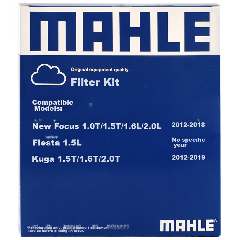 MAHLE Air -0110451