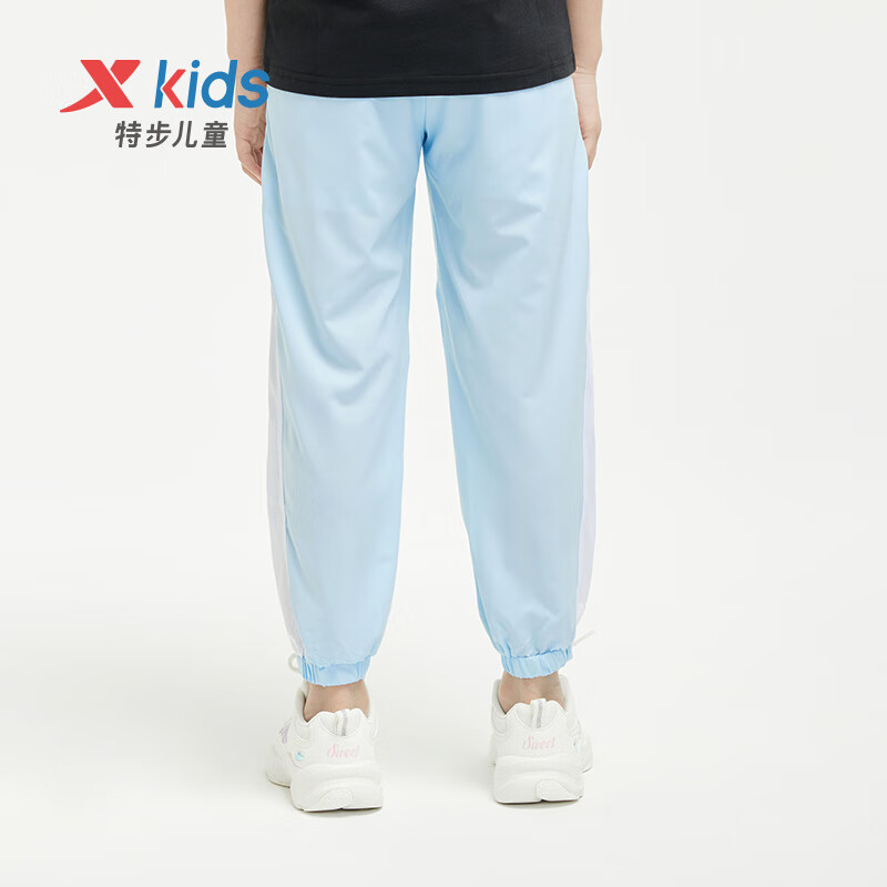 XTEP Child-01209460