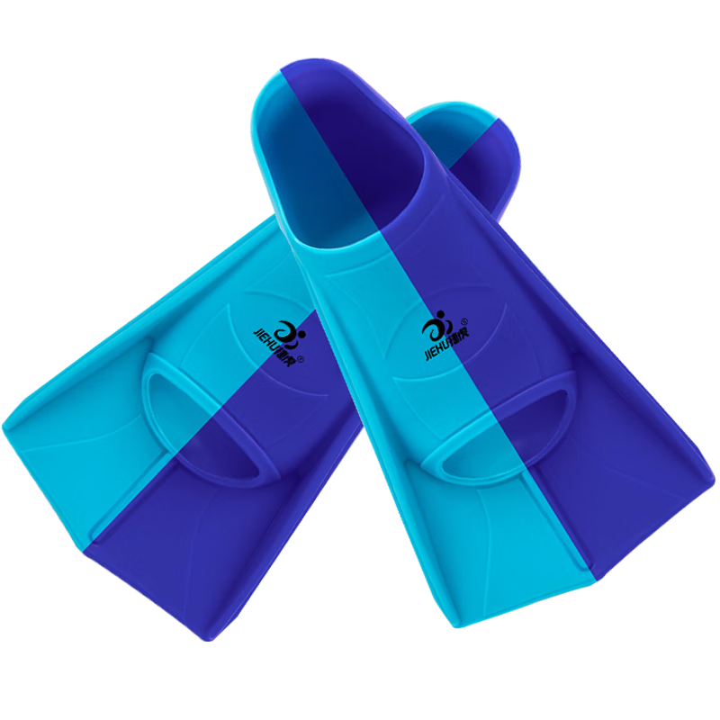 Jiehu Swimming Fins for Adults And Children, Professional Swimming Diving Speed Boosting Comfortable Durable Soft Rubber Flippers Training Equipment