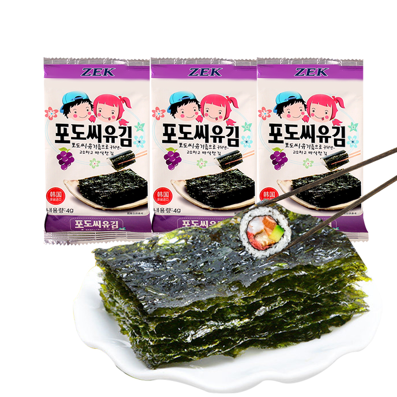 ZEK韩国进口 葡萄籽海苔紫菜包饭寿司即食烤海苔 儿童零食4g*3包