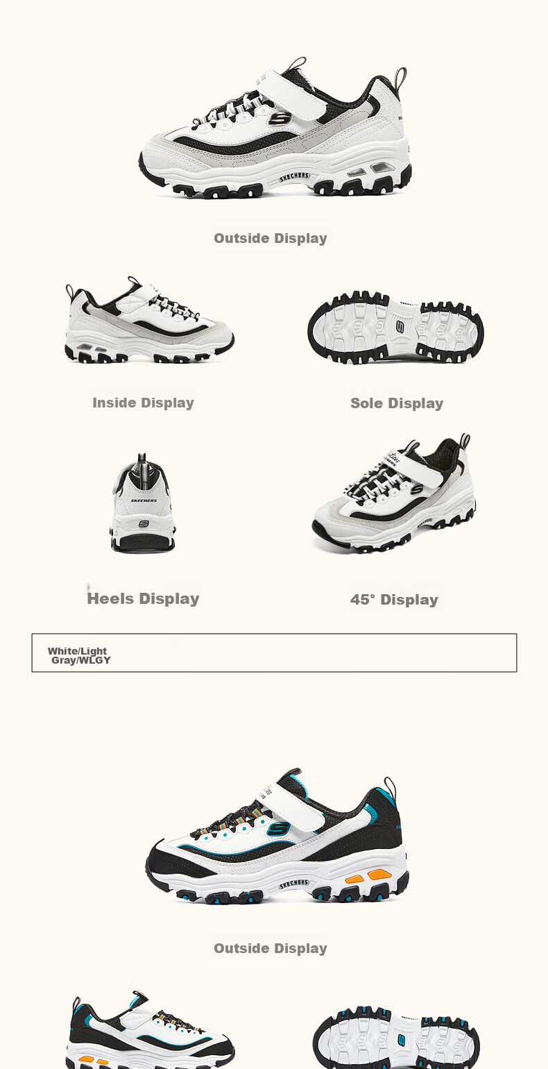 Skechers Children's Milk Tea Bear Boys Retro Dad Shoes, Sneakers, Panda Shoes, Student Running Shoes, 403825L 35