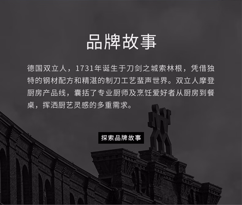 详情图.png