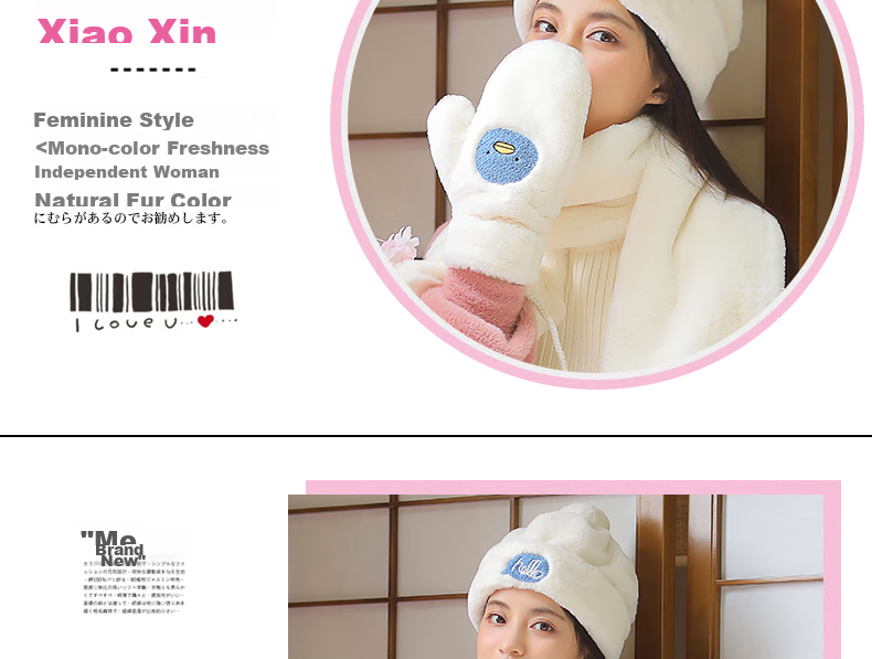 677888 [Gift Box] Three-Piece Set: Hat, Scarf, Women's Gloves And Neck Warmer for Autumn And Winter 2026 New Style Birthday Gift for Girls 20