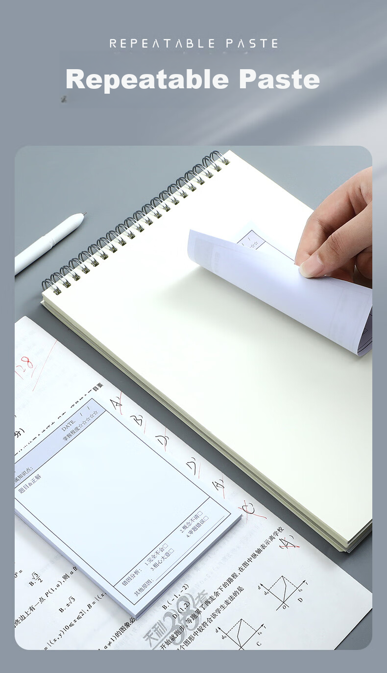 Faramon Error Correction Sticky Notes for Students, Self-Adhesive Notepad, High-Quality Classroom Notes, Homework Correction Paper, Reusable Sticky Notes, 4-Pack Set 6