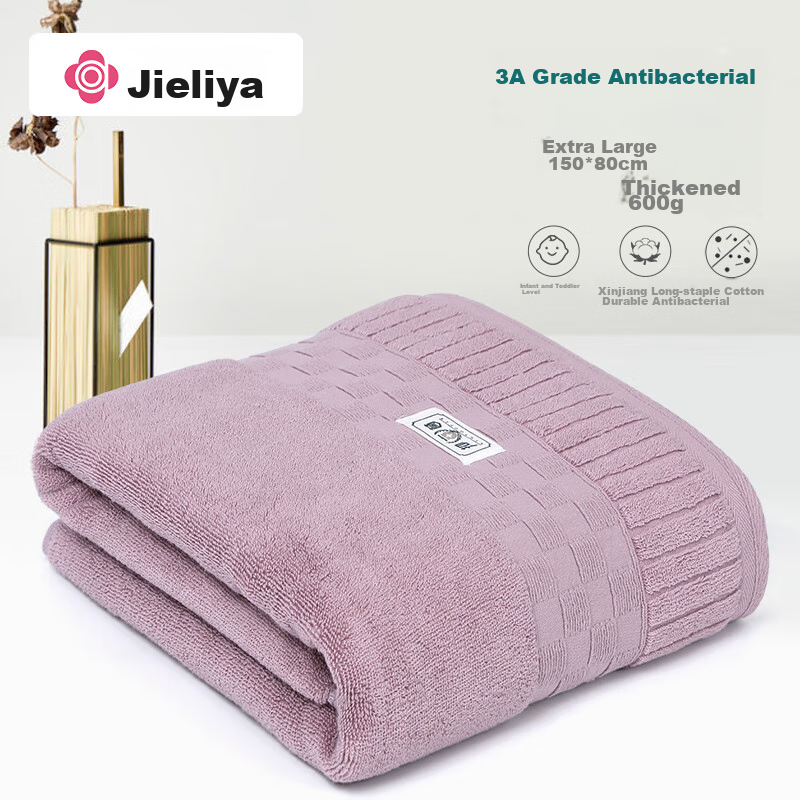 Grace 3A Grade Antibacterial Pure Cotton Bath Towel, Extra Large And Thick, Quick-Drying, Soft, Adult Bath Wrap, 600g, Purple Sports