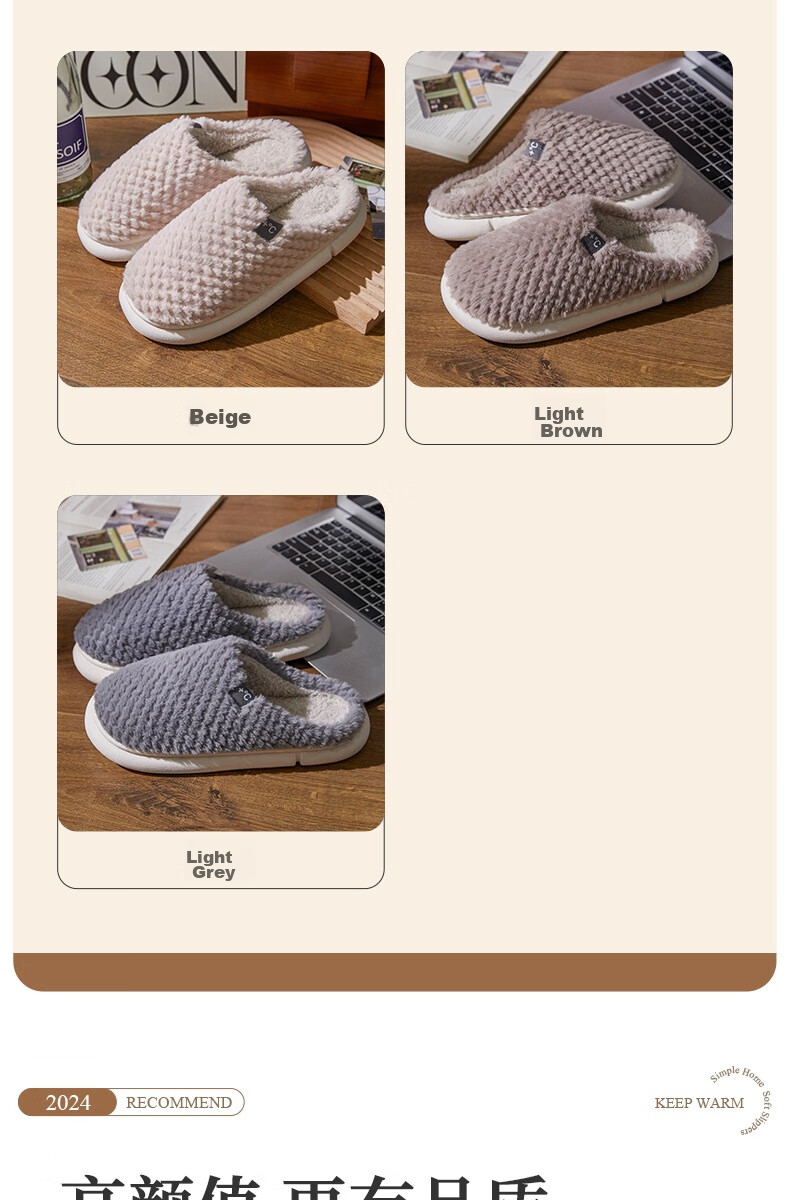 GUOLUOFEI Cotton Slippers, Men's Indoor Thick Warm Couple Thick-Soled Furry Slippers for Women, Beige, Size 36-37 10
