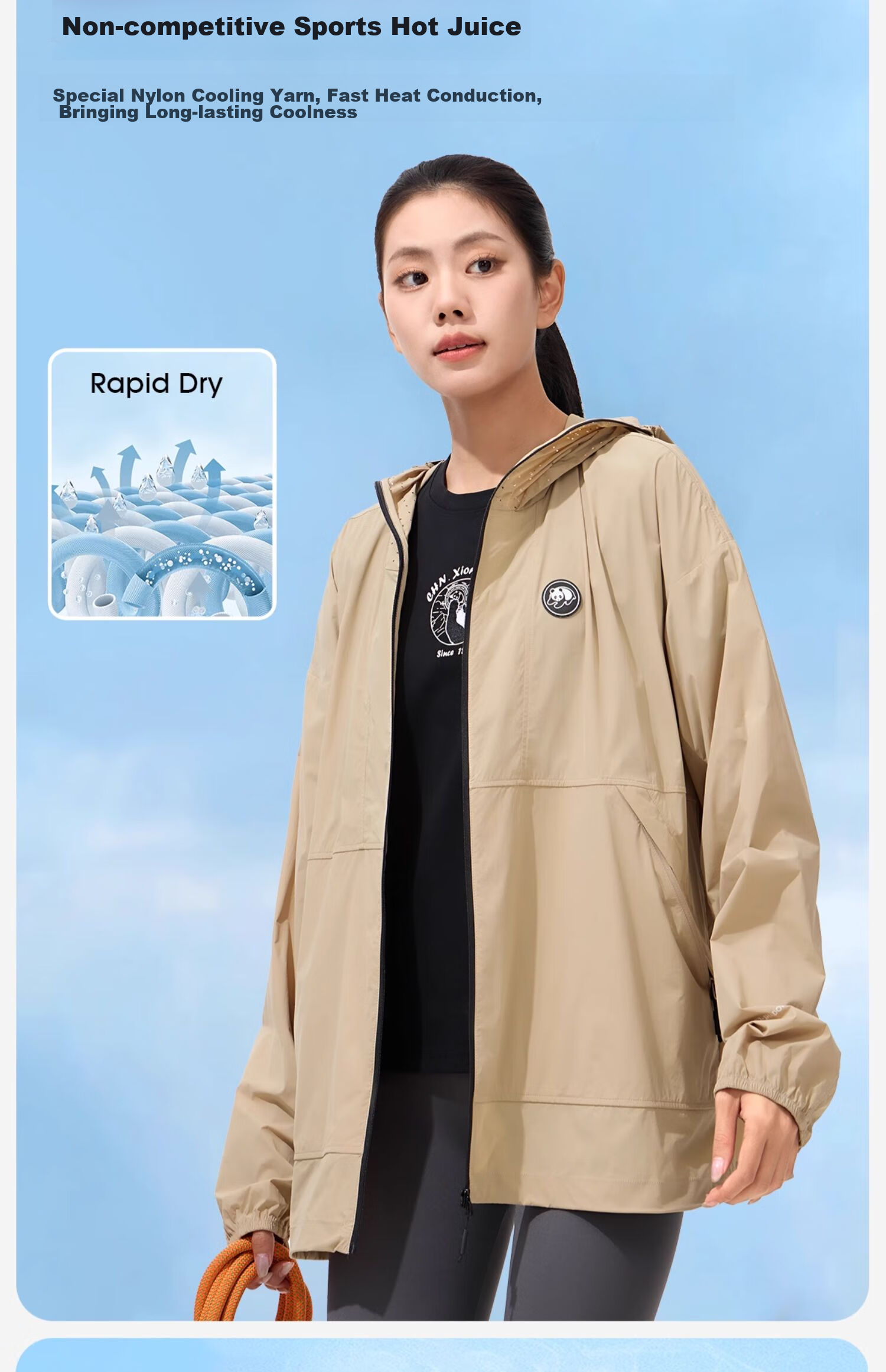 CAMEL Women's Sun Protection Clothing, 2024 Summer New Style, Comfortable Breathable Cool-Feeling UV Protection Garment [Panda Collaboration] XL 5