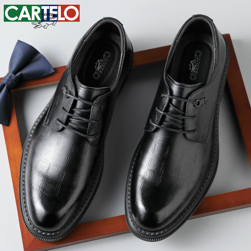 CARTELO British Trendy Plaid Formal Shoes for Men, Business Leather Shoes, Soft Cowhide Low-Top Men's Shoes 9541 Black 38