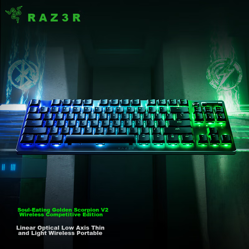 Razer Vipe-0141231