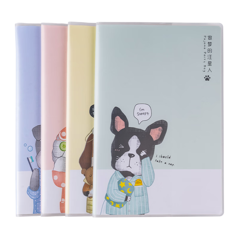 Deli (Deli) 4 Books, 32k 72 Pages, Pajama Series Student Glue-Bound Notebook Set, Soft Copybook, Journal, Diary, Notebook, Stationery, Back-To Essential, T3272