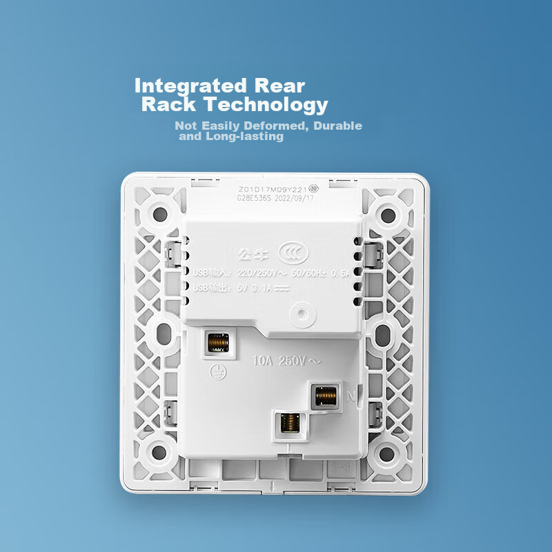 Розетка с USB-портами BULL G28E536S, 5 гнезд, 250В~ 10А, USB 5В 3.1А, белый