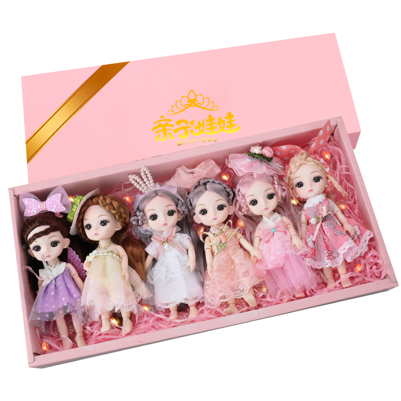AoZhiJia Dress-Up Doll, Children's Toy, Girl's Mini Princess Doll, 3-6 Years Old Gift Box Set, Birthday Present