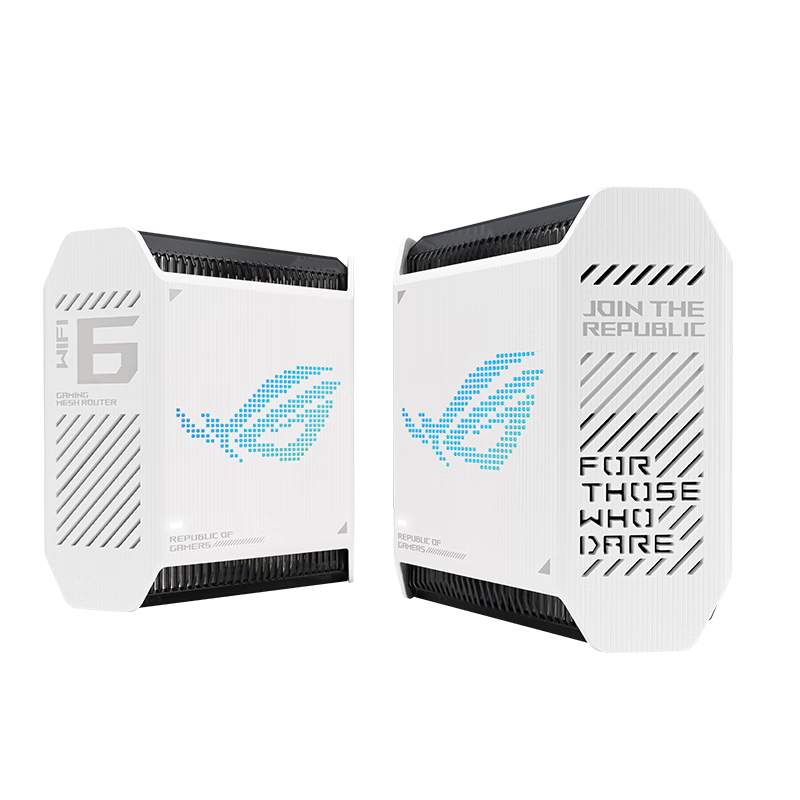 ASUS ROG Magic Cube Tri-Band 10Gbps Gaming Distributed Parent-Child Router / Whole-Home WiFi 6 Gigabit Wireless AiMesh Router Set