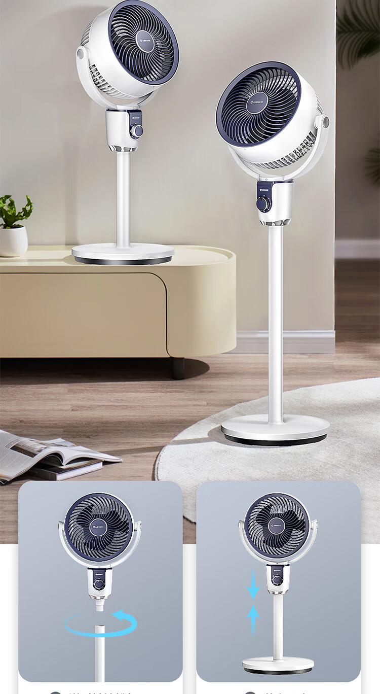 AIRMATE Electric Fan Air Circulator FA18-X168 14
