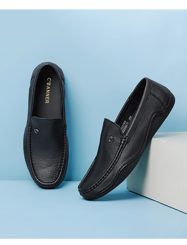 C.BANNER 2026 Men's Shoes, Top-Grain Leather, Business Casual Leather Shoes, Comfortable Slip-On Loafers, Black, Size 44 8
