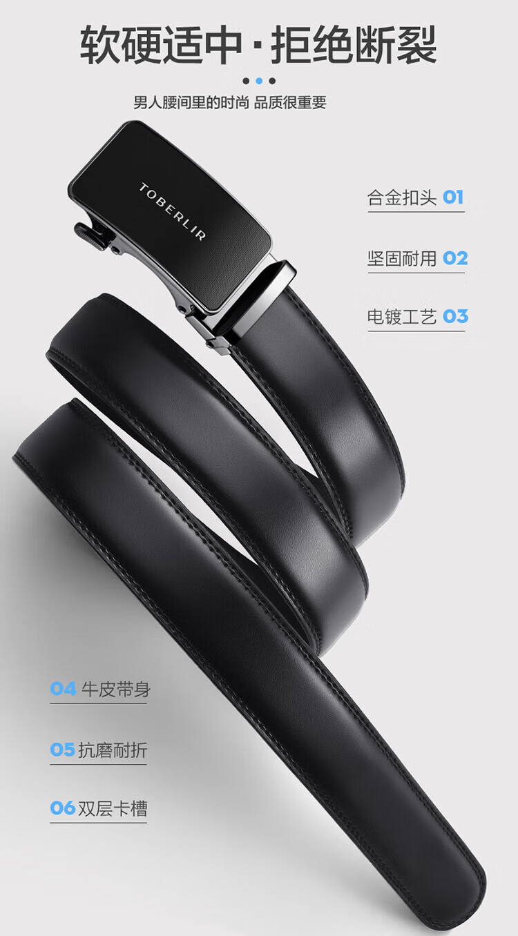 详情图.png