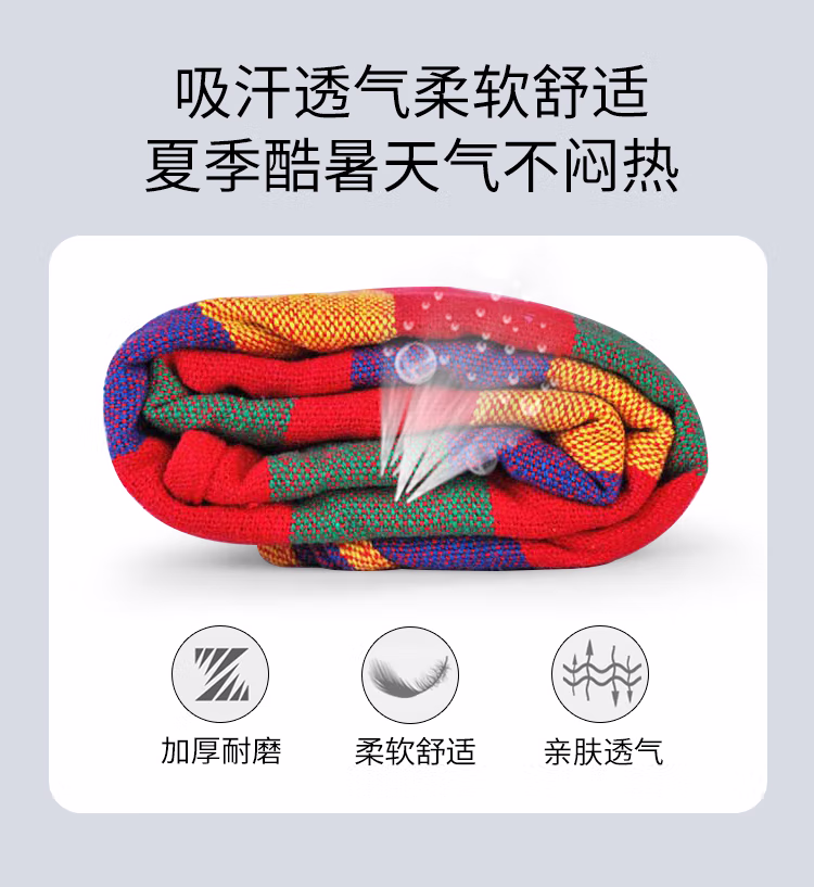 详情图.png