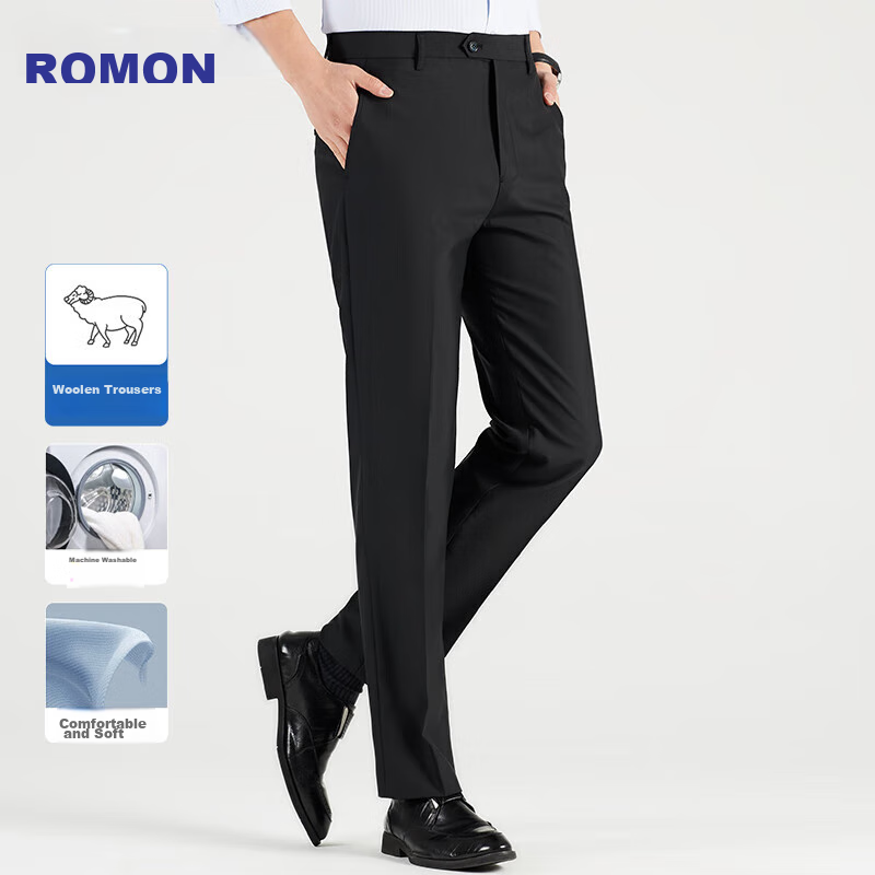 ROMON Men's Wool Business Straight-Leg Dress Pants Spring and Autumn Casual Suit Trousers Work Pants