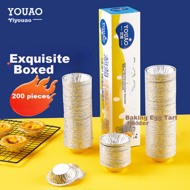 YOUAO Egg Tart Liners, Aluminum Foil [200 Pieces], Egg Tart Shells, Cake Cups, Air Fryer-Specific Foil Bowls, Egg Tart Molds