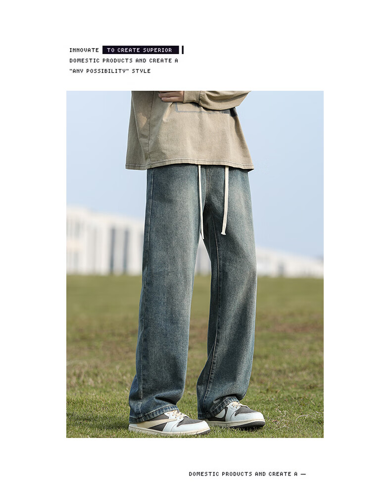 Foss Phil Men's Jeans, Spring And Summer Straight-Leg Wide-Leg Versatile American-Style Trendy Casual Pants Y06 Nostalgic Blue 2XL 7
