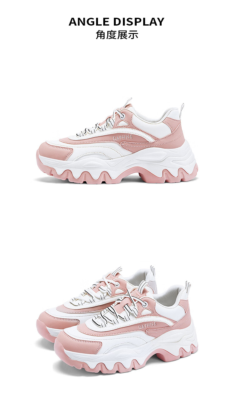 DAPHNE Chunky Dad Sneakers for Women, Spring And Autumn Casual Versatile Height-Increasing Ins Panda Sports Shoes, White And Black, Size 36 14
